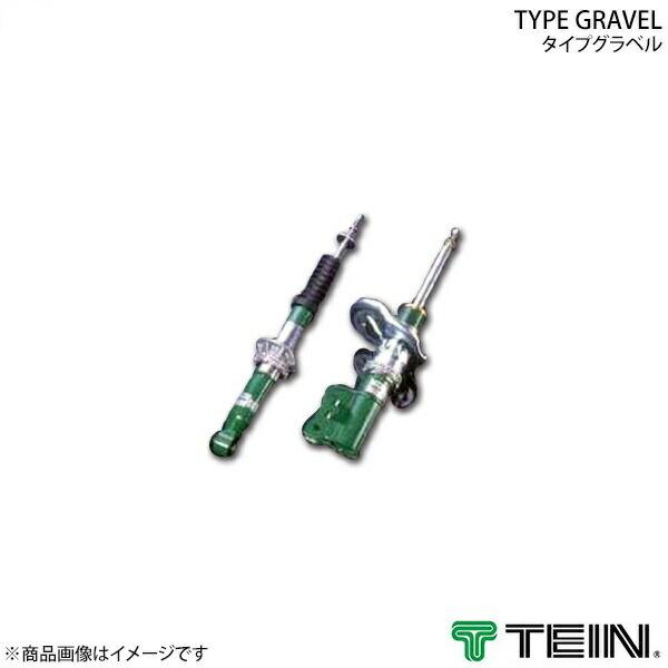 TEIN 競技用ダンパー CUSTOM MADE DAMPER(TYPE GRAVEL相当品) 1本...