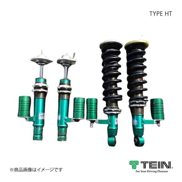 TEIN テイン ダンパーキット CUSTOM MADE DAMPER 1台分 4本 シビック Ty...