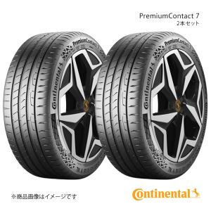 Continental PremiumContact 7 225/45R18の価格比較 - みんカラ