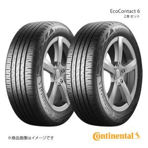 Continental EcoContact 6 195/55R16の価格比較 - みんカラ