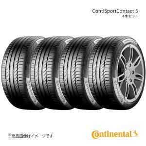 LE MANS スズキ スイフトスポーツ(ZC33S)用 195/45R17 81W ダンロップ