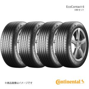 激安】165/70R14 81Q 4本 冬用 スタッドレスタイヤ 《ピレリ アイス 