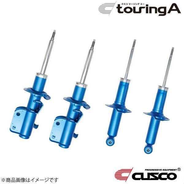 CUSCO クスコ ショックアブソーバー touring A 1台分セット レガシィB4 BMG/B...