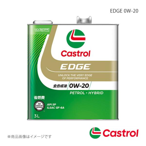 Castrol EDGE 0W-20 3L×6本 ワゴンR/スティングレー(MH35/55/85/9...