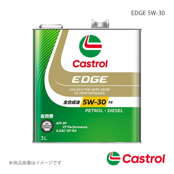 Castrol EDGE 5W-30 3L×6本 ワゴンR/スティングレー(MH35/55/85/9...
