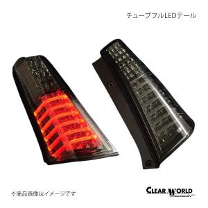 テールランプソケットASSY ワゴンR MH23S 35658-70K03 スズキ純正部品