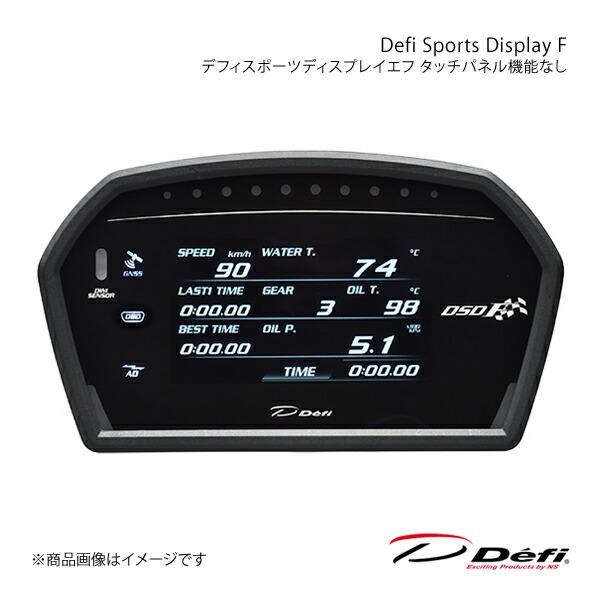 Defi デフィ Defi Sports Display F 単品 タッチパネル機能なし スイフトス...