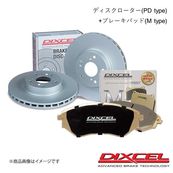 DIXCEL ディクセル ディスクローターPD+ブレーキパッドM セット ポルシェ 944 87〜8...