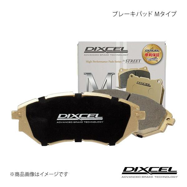 DIXCEL ディクセル ブレーキパッド Mタイプ 前後1台分 ミニ F66(3door) 22GD...