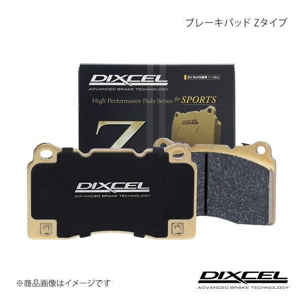 DIXCEL ディクセル ブレーキパッド Zタイプ 前後1台分 ミニ F66(3door) 32GD...