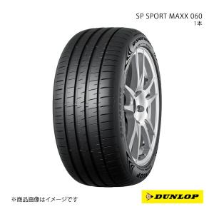 19インチ　ルッチーニ　205/35/19　2本　山あり Buono 送料無料 最短発送 2本価格 2024年製 205/35R19 82Y XL 205/35