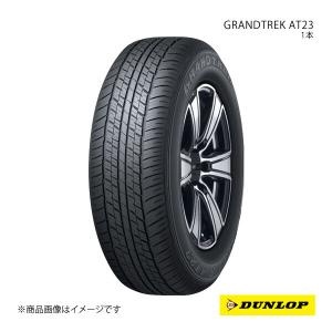ダンロップ　GRNDTRK AT23 1本 265/55R19 Dunlop Grandtrek AT23 All Season 265/55R19 109V Passenger