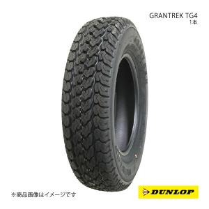 DUNLOP GRANDTREK TG4 145R12 6PRの価格比較 - みんカラ