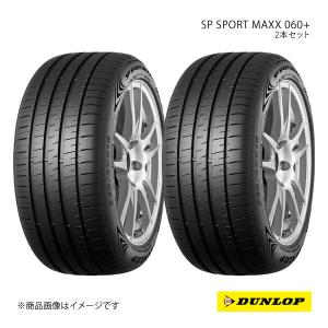 235/55R20 102V ブリヂストン DUELER H/L 33　4本価格 23年製 日本製 235/55R20 102V ブリヂストン DUELER H/L 33A