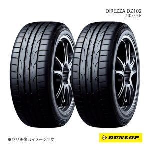 DUNLOP（ダンロップ） スポーツタイヤ ヴィヴィオ ビート DIREZZA 