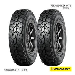 DUNLOP（ダンロップ） グラントレックMT2 7.5R16 7.50R16 6PR ナロー