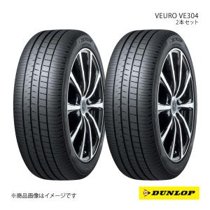レグノ（ブリヂストン） ブリヂストン レグノ BRIDGESTONE REGNO GRV2