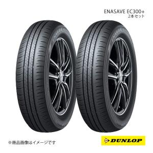 DUNLOP ENASAVE EC300+ 165/60R15の価格比較 - みんカラ