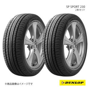 タイヤ・ホイール DUNLOP SP SPORT165/60R14 DUNLOP 【乗用車用タイヤ】165/60R14 ダンロップ SP SPORT 230