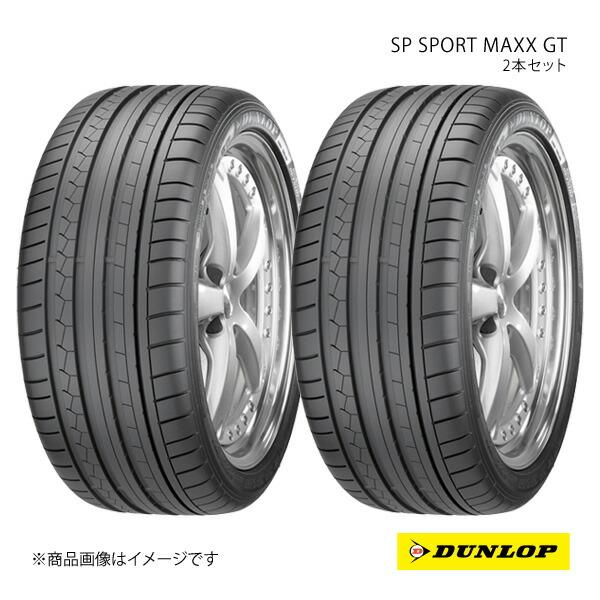 DUNLOP ダンロップ SP SPORT MAXX GT600 285/35R19 新車装着 OE...