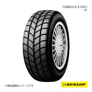 DUNLOP（ダンロップ） フォーミュラR D01J S 165/55R12 68V 夏タイヤ