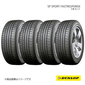 DUNLOP SP SPORT FASTRESPONSE 175/65R15の価格比較 - みんカラ