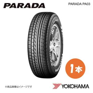 NANKANG（ナンカン） タイヤ サマータイヤ CW-20 225/50R18 8PR 107