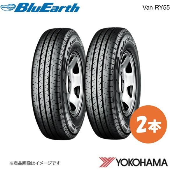 YOKOHAMA 新車装着タイヤ BluEarth-Van RY55C 185/75R15 106/...