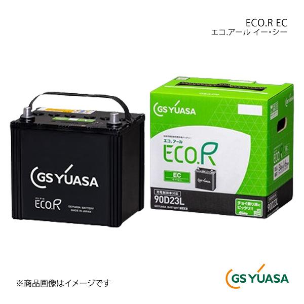 GS YUASA GSユアサ ECO.R EC エコ.アール イー・シー バッテリー 1個 MR-S...
