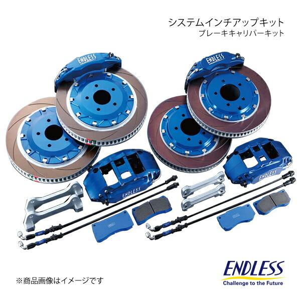 ENDLESS インチアップキット 6POT&amp;Racing 4 Version2 F&amp;R前後セット ...