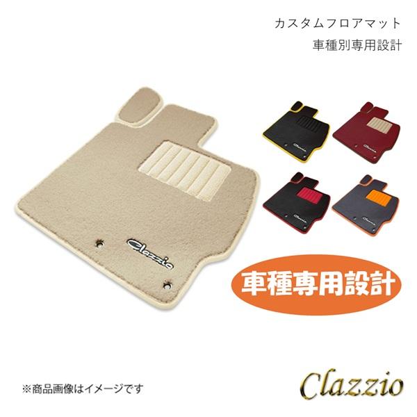 Clazzio クラッツィオ カスタムフロアマット１台分セット(２列車用ラゲッジマット無し) ムーヴ...