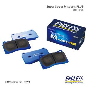 ENDLESS エンドレス SSMPLUS 前後セット ブレーキパッド GR