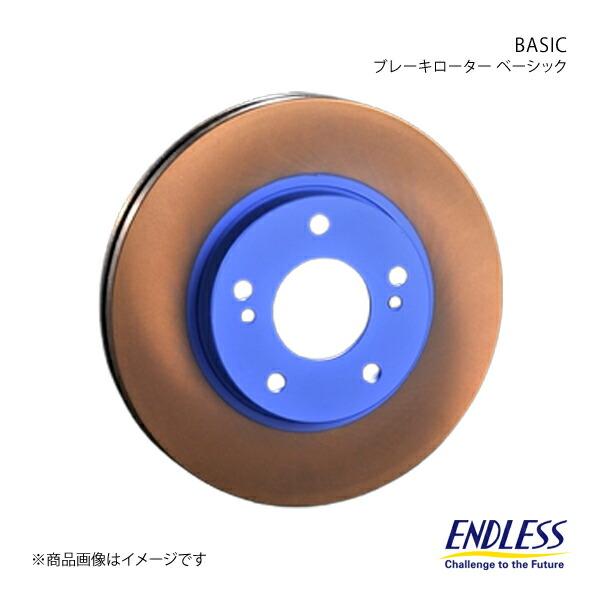 ENDLESS エンドレス ブレーキローター BASIC フロント2枚セット フェアレディZ Z32...