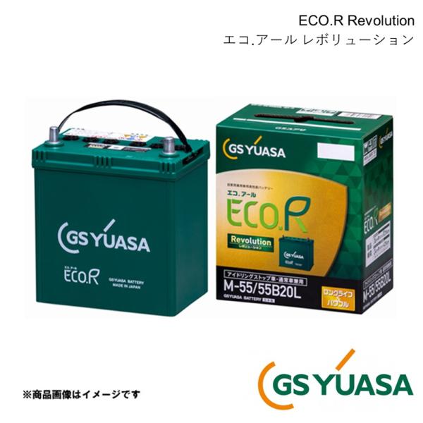 GS YUASA GSユアサ ECO.R Revolution エコ.アール レボリューション バッ...