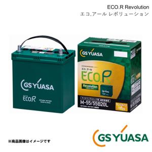 GS YUASA GSユアサ ECO.R Revolution エコ.アール レボリューション バッテリー 1個 シエンタ DBA-NCP85G 品番:ER-N-75R/75B24R-EA-N