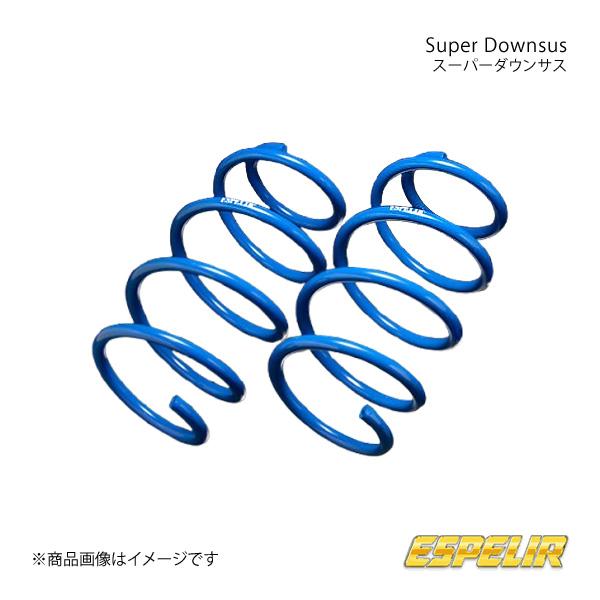 Espelir エスペリア Super Downsus リア インプレッサスポーツワゴン GF3 品...