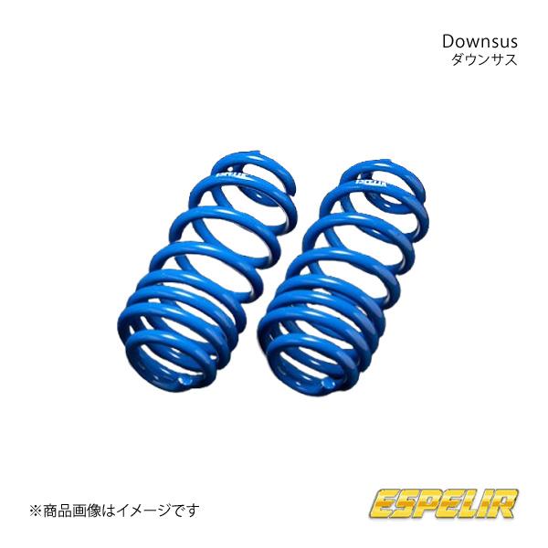 Espelir エスペリア Downsus フロント アクセラスポーツ BM5AS 品番:ESM-2...