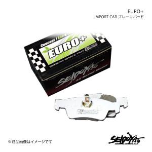 制動屋 セイドウヤ ブレーキパッド EURO+ フロント Alfa Romeo GTV 98〜98/9 SDY980