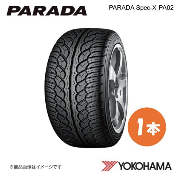YOKOHAMA ヨコハマタイヤ PARADA Spec-X PA02 235/35R20 サマータ...