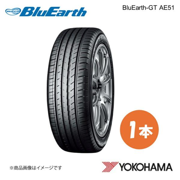 YOKOHAMA ヨコハマタイヤ 新車装着タイヤ BluEarth AE50 185/50R16 8...