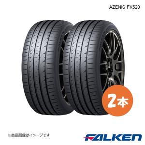 REGNO 275/35R19 25年2本　245/40R19 24年2本 レグノ（ブリヂストン） 《2026年製》 REGNO GR-XIII 275/35R19 100W