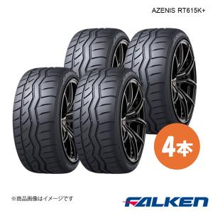 SHIBATIRE シバタイヤ R23 265/35ZR18 240 タイヤ単品 1本 R0480