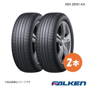 ③ファルケン ジークス 225/55R18 タイヤ FALKEN/ファルケン 新車装着タイヤ ZIEX ZE001 A/S 225/55R18 98V 2本