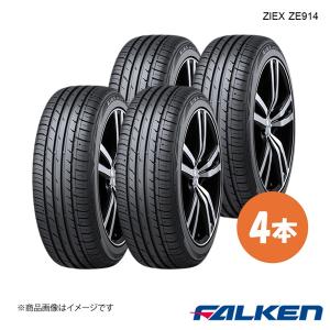 タ5FALKEN ZIEX ZE914 195/55R16 2021年製 バリ山 4本セット
