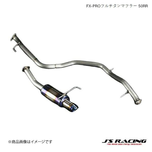 J'S RACING/ジェイズレーシング FX-PROフルチタンマフラー 50RR CR-Z ZF1...
