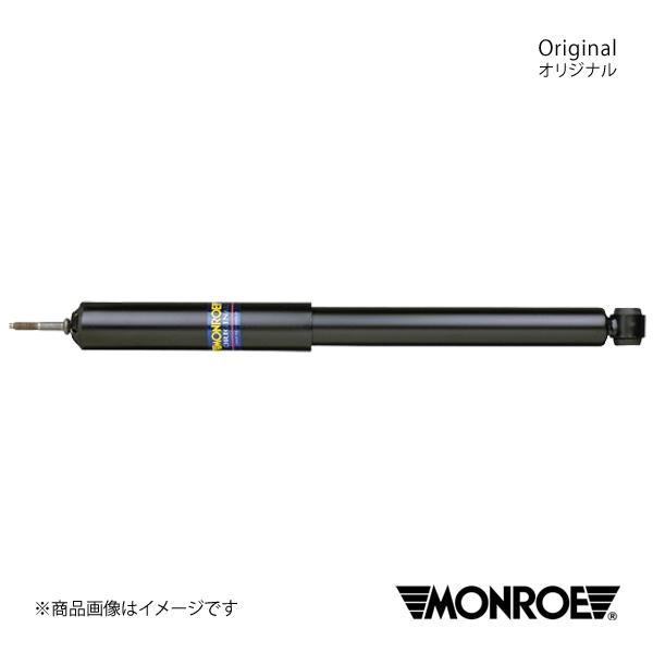 MONROE モンロー オリジナル BMW 3シリーズ E36 セダン CB25/CD28 94〜9...