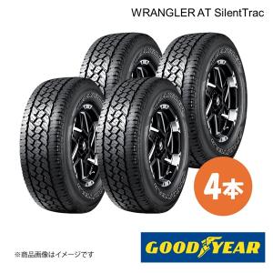 GOODYEAR WRANGLER AT SilentTrac 265/60R18の価格比較 - みんカラ
