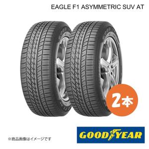 Hakkapeliitta 255/55 R20 110R XL Nokian R3 SUV（ノキアン ハッカペ