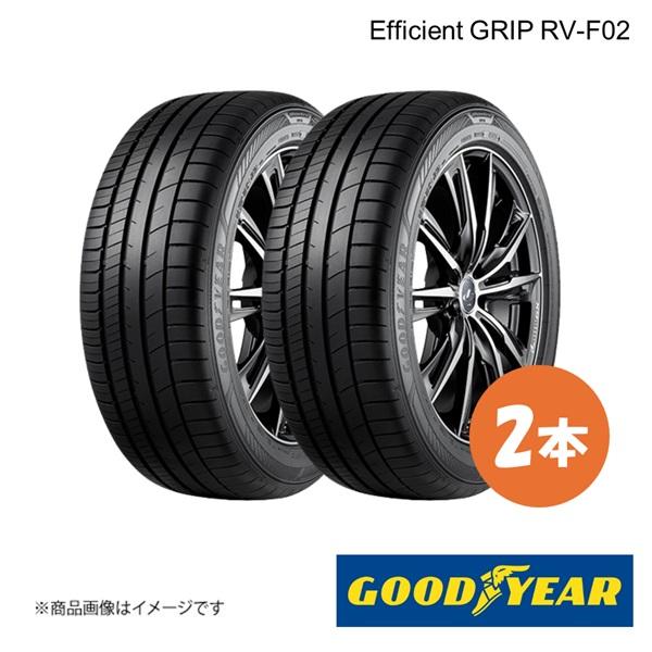 GOODYEAR グッドイヤー Efficient GRIP RV-F02 205/50R17　93...