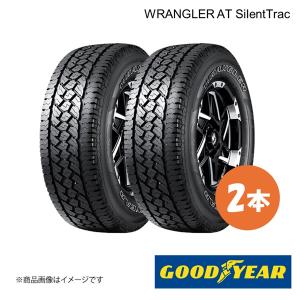 DUNLOP（ダンロップ） GRANDTREK AT23 265/65R18 新車装着 OEMタイヤ 4